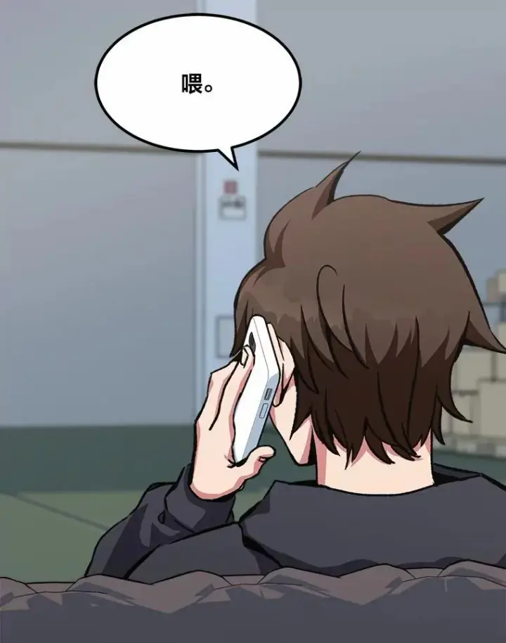 《1等级玩家》57.围剿蚺蛇1图58