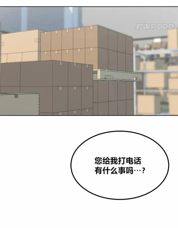 《1等级玩家》57.围剿蚺蛇1图60