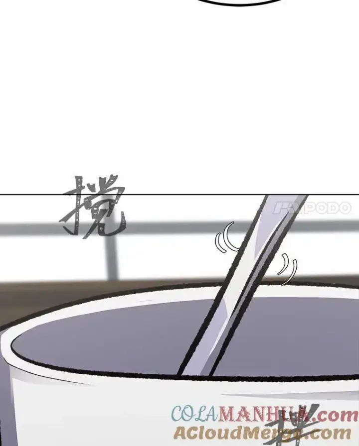 《1等级玩家》57.围剿蚺蛇1图77