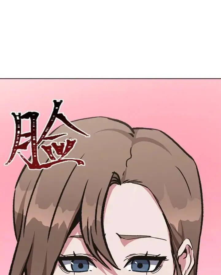 《1等级玩家》58.竞拍传说级道具图102