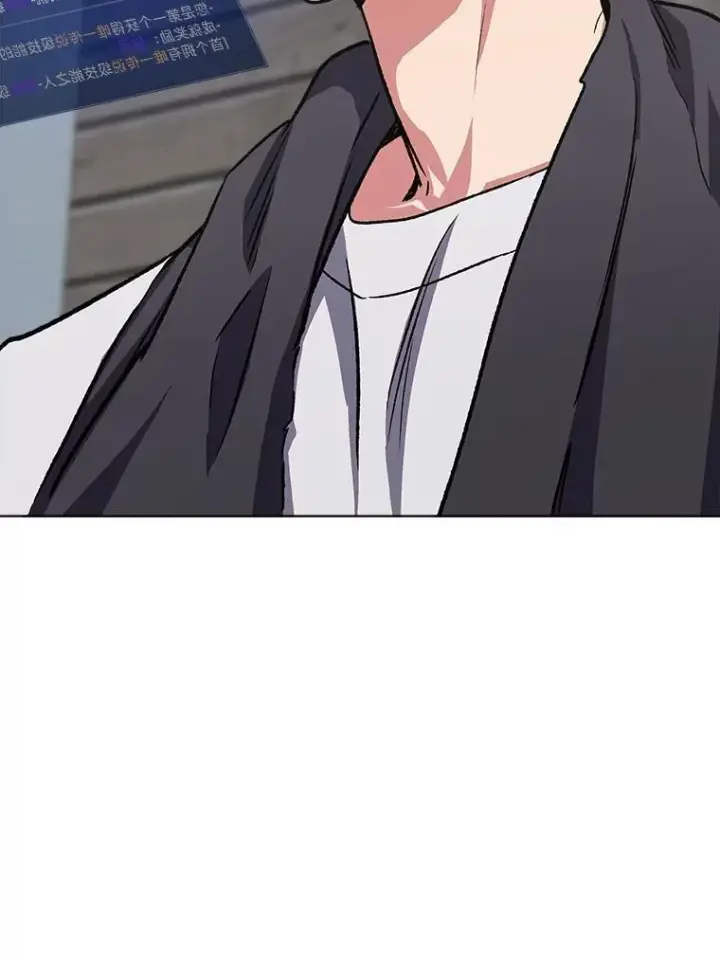 《1等级玩家》58.竞拍传说级道具图138