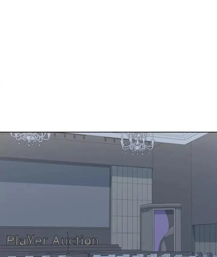 《1等级玩家》58.竞拍传说级道具图26