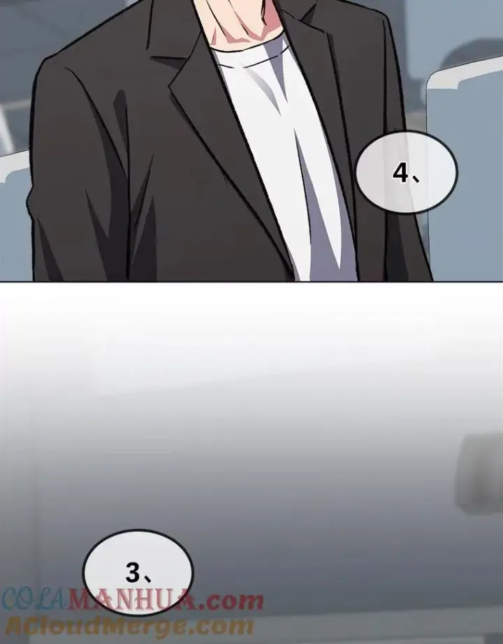 《1等级玩家》58.竞拍传说级道具图5