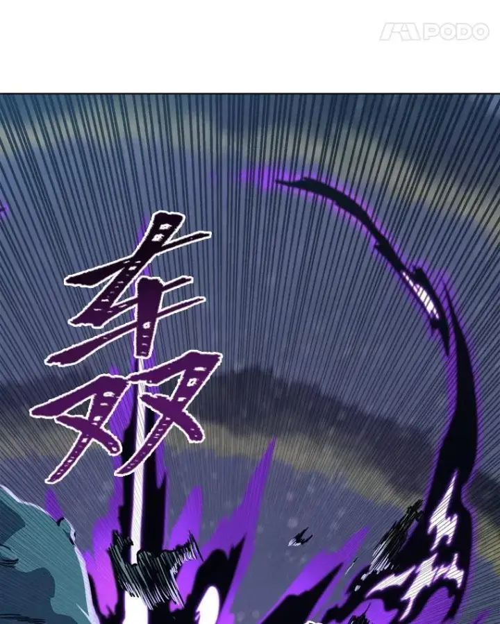 《1等级玩家》59.新提议图11