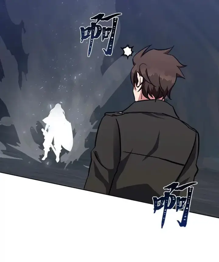 《1等级玩家》59.新提议图115