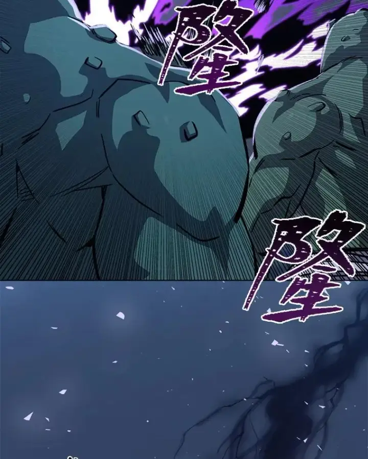 《1等级玩家》59.新提议图12
