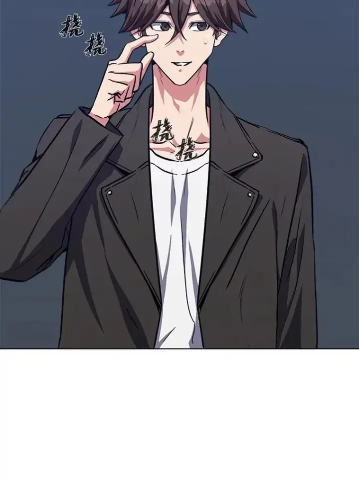 《1等级玩家》59.新提议图122