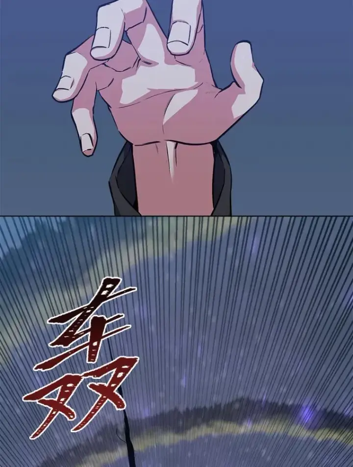 《1等级玩家》59.新提议图19