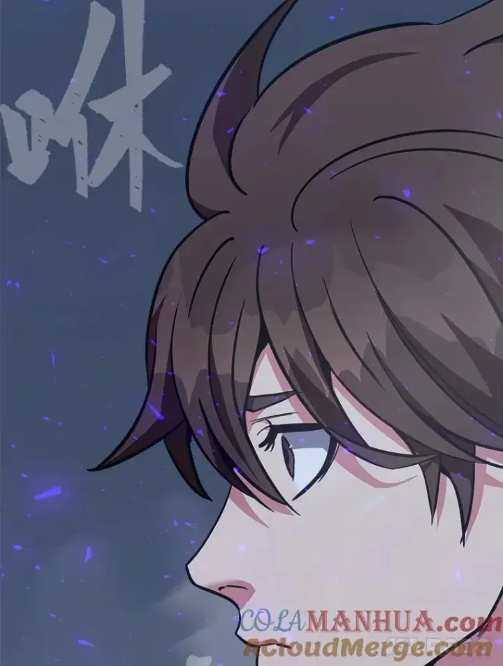 《1等级玩家》59.新提议图21