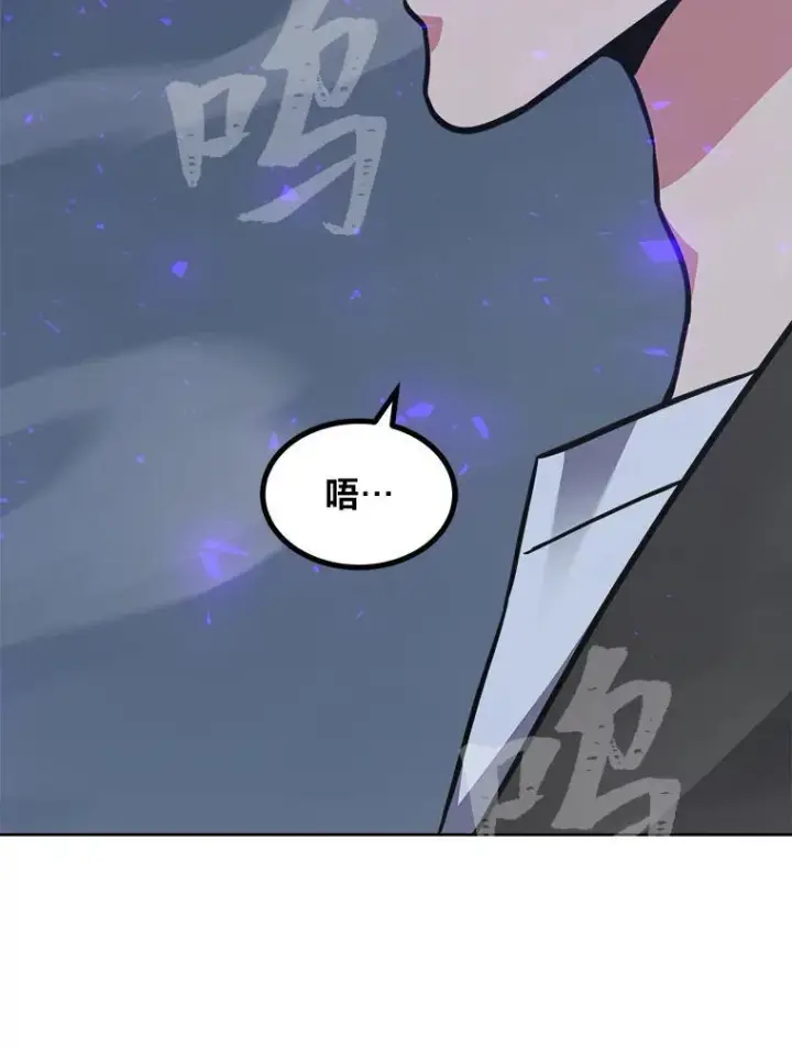 《1等级玩家》59.新提议图22