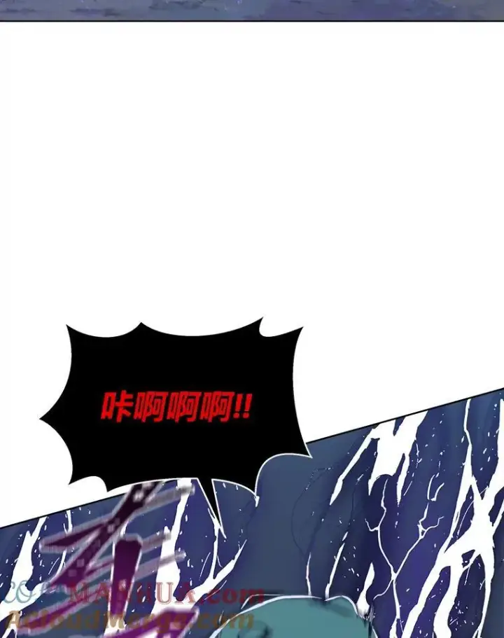 《1等级玩家》59.新提议图25