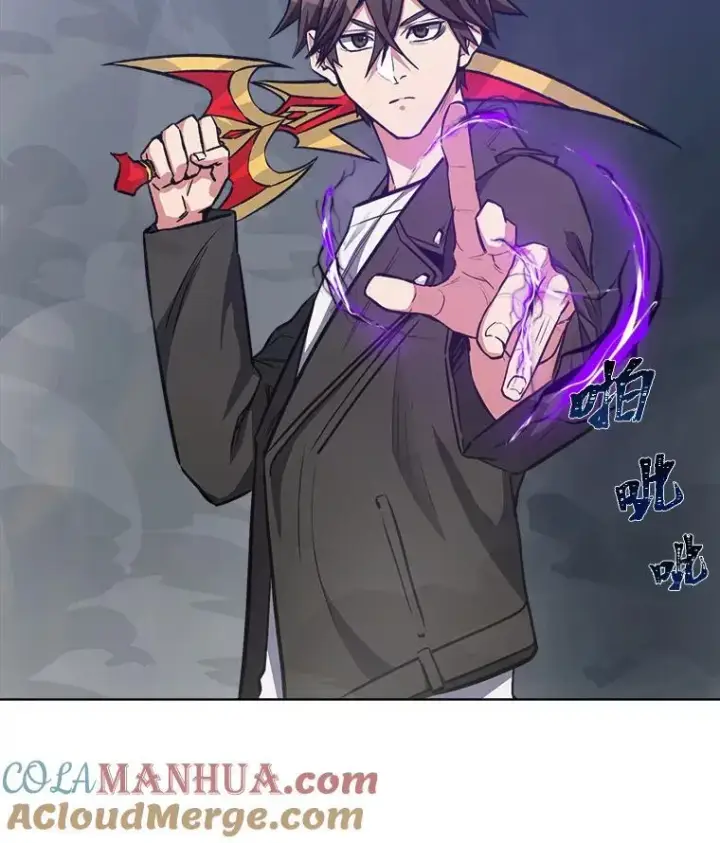 《1等级玩家》59.新提议图81