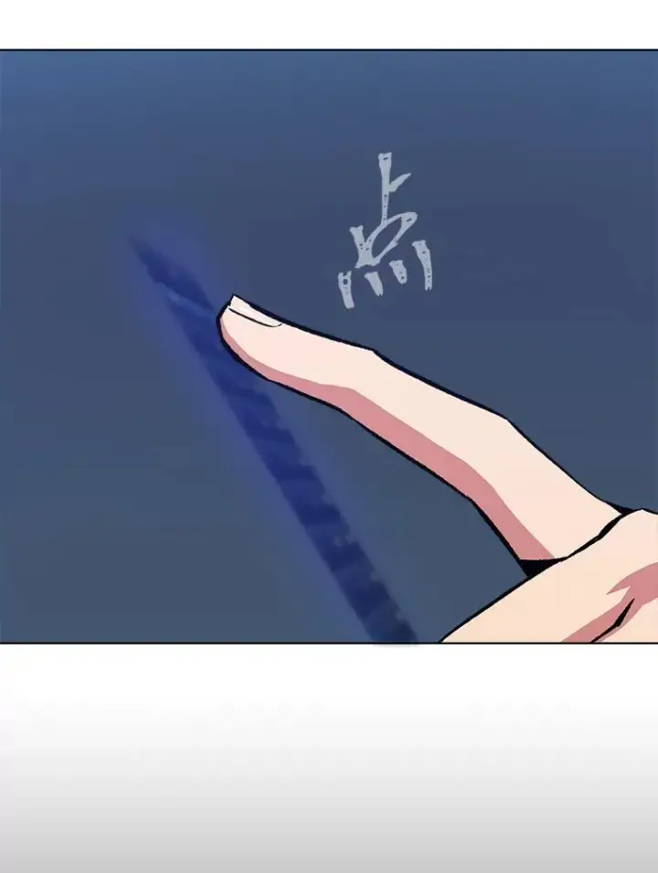 《1等级玩家》59.新提议图91