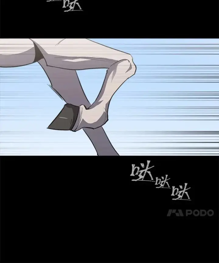 《1等级玩家》60.佣兵系统图22