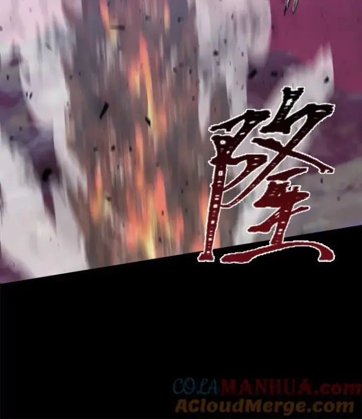 《1等级玩家》60.佣兵系统图53