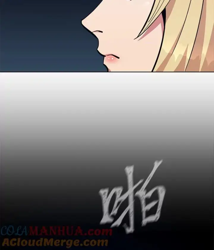 《1等级玩家》60.佣兵系统图77