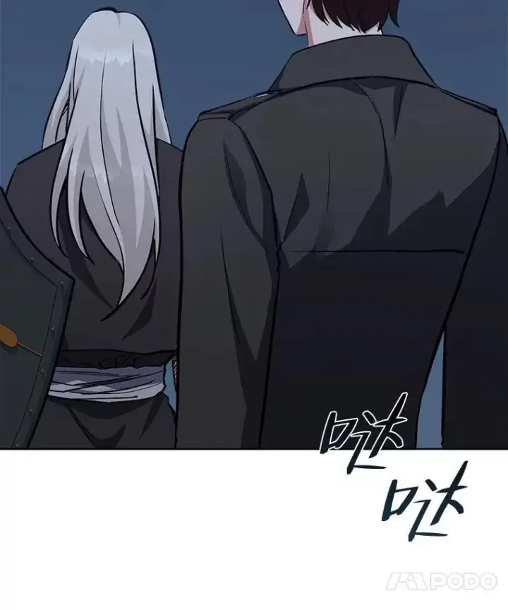 《1等级玩家》61.临时雇用图111