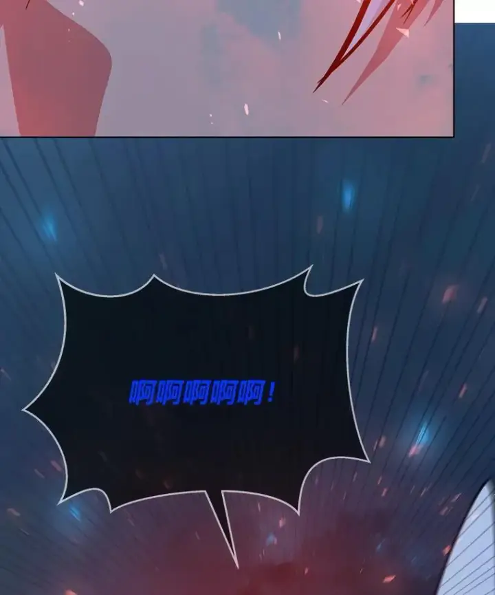 《1等级玩家》61.临时雇用图75