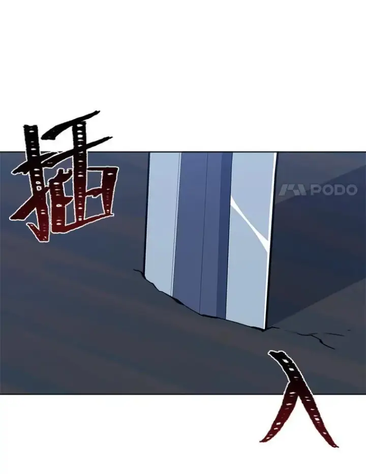 《1等级玩家》62.对练图127