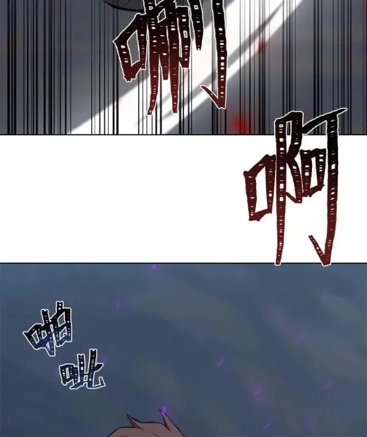 《1等级玩家》62.对练图146
