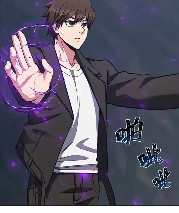 《1等级玩家》62.对练图147