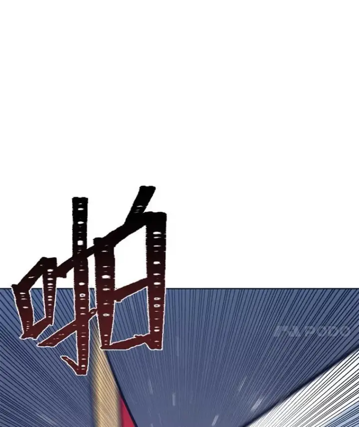 《1等级玩家》62.对练图148