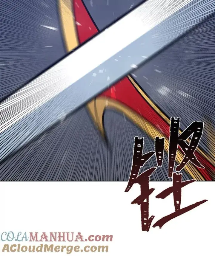 《1等级玩家》62.对练图149