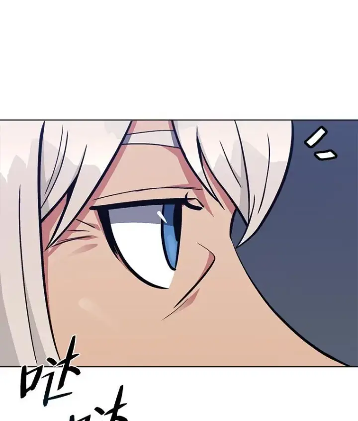 《1等级玩家》62.对练图178