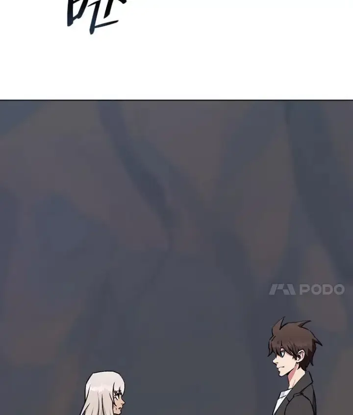 《1等级玩家》62.对练图179