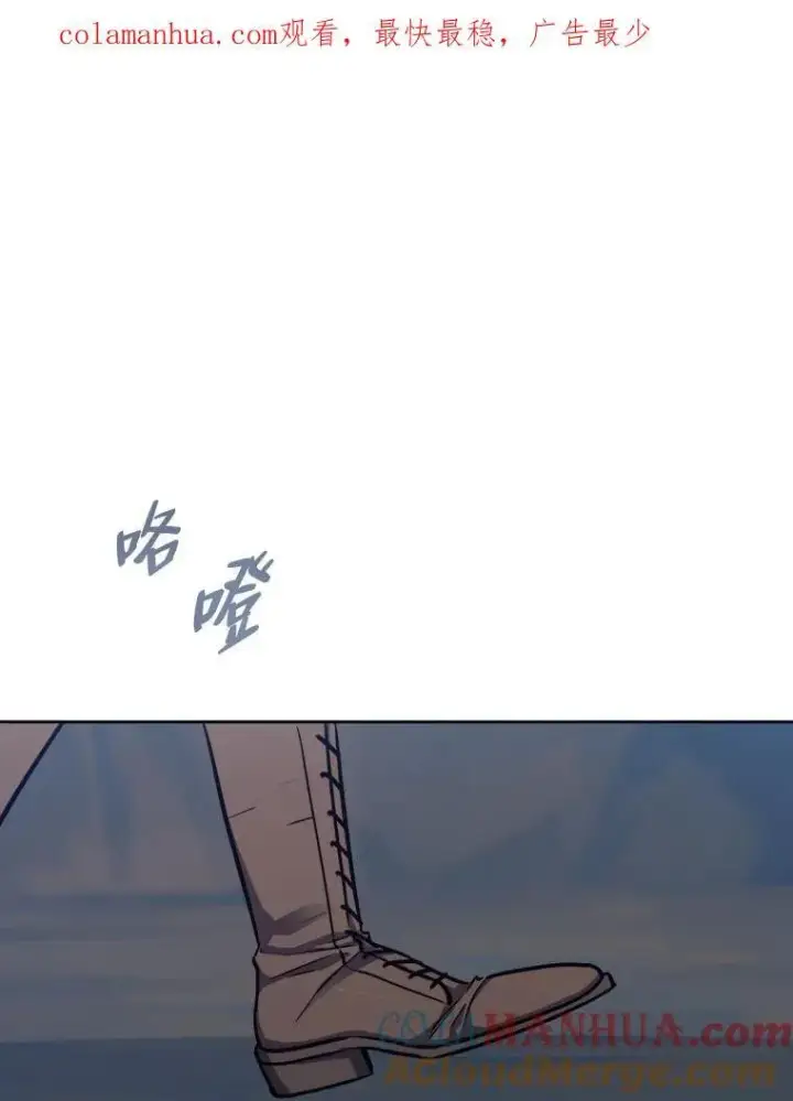 《1等级玩家》62.对练图182