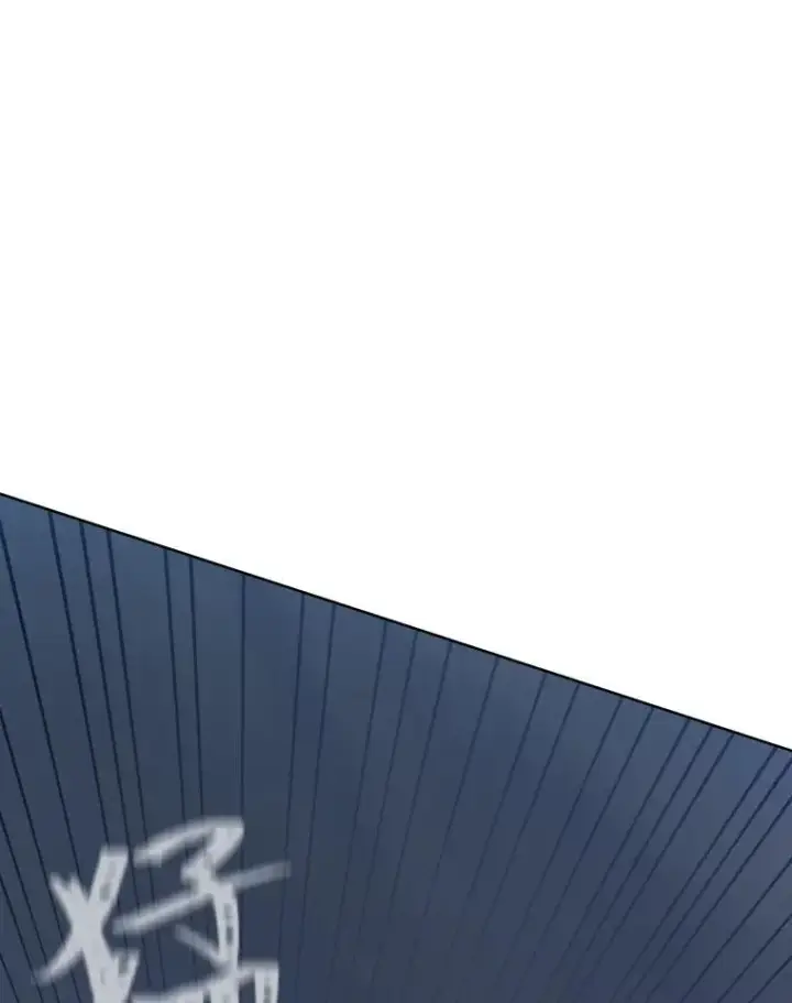 《1等级玩家》62.对练图20