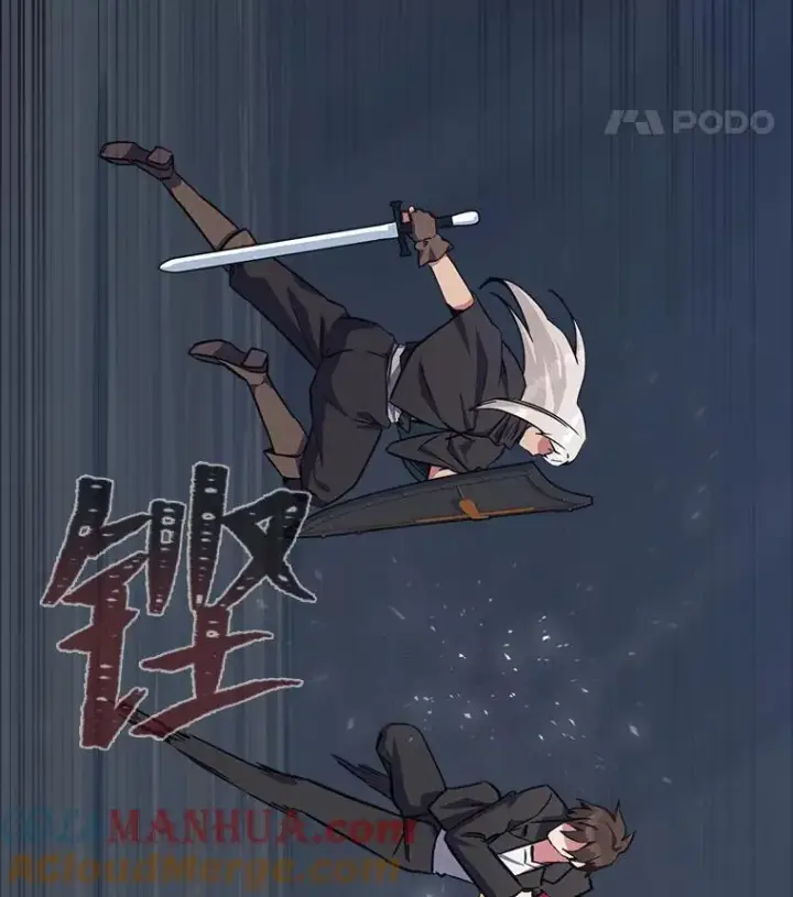 《1等级玩家》62.对练图29