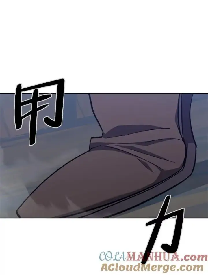 《1等级玩家》62.对练图33