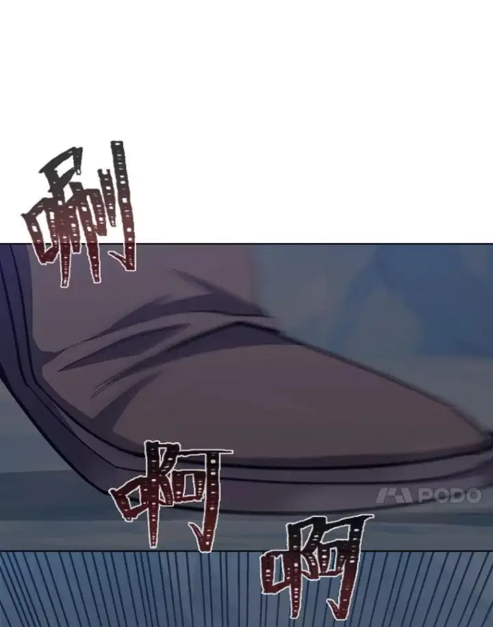 《1等级玩家》62.对练图42