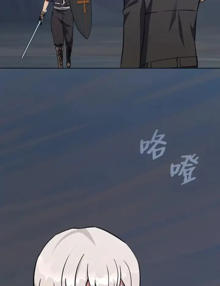 《1等级玩家》62.对练图52