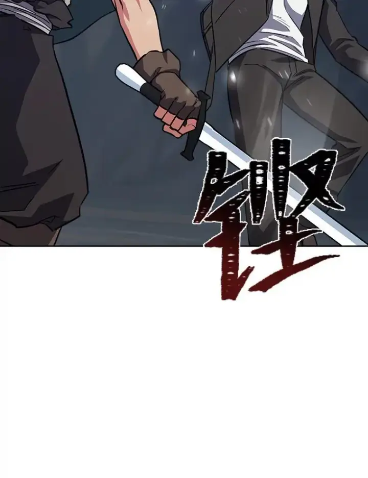《1等级玩家》62.对练图55