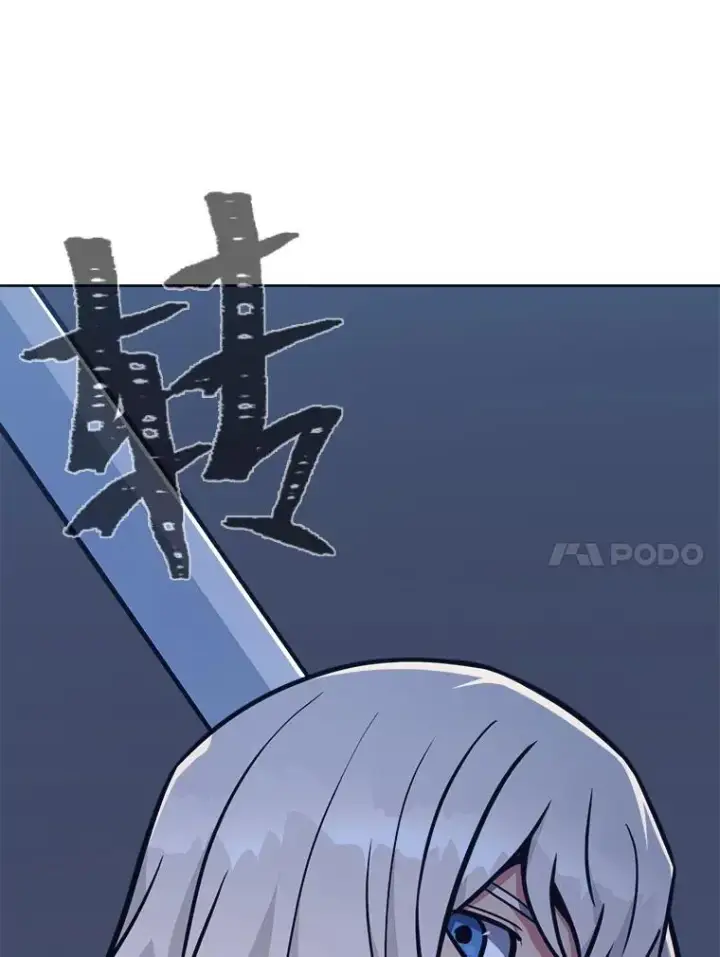 《1等级玩家》62.对练图56