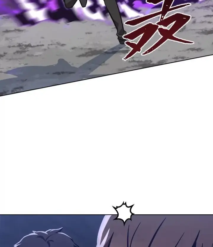 《1等级玩家》63.野性本能图118