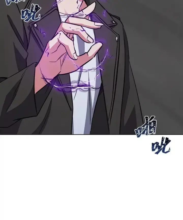 《1等级玩家》63.野性本能图143