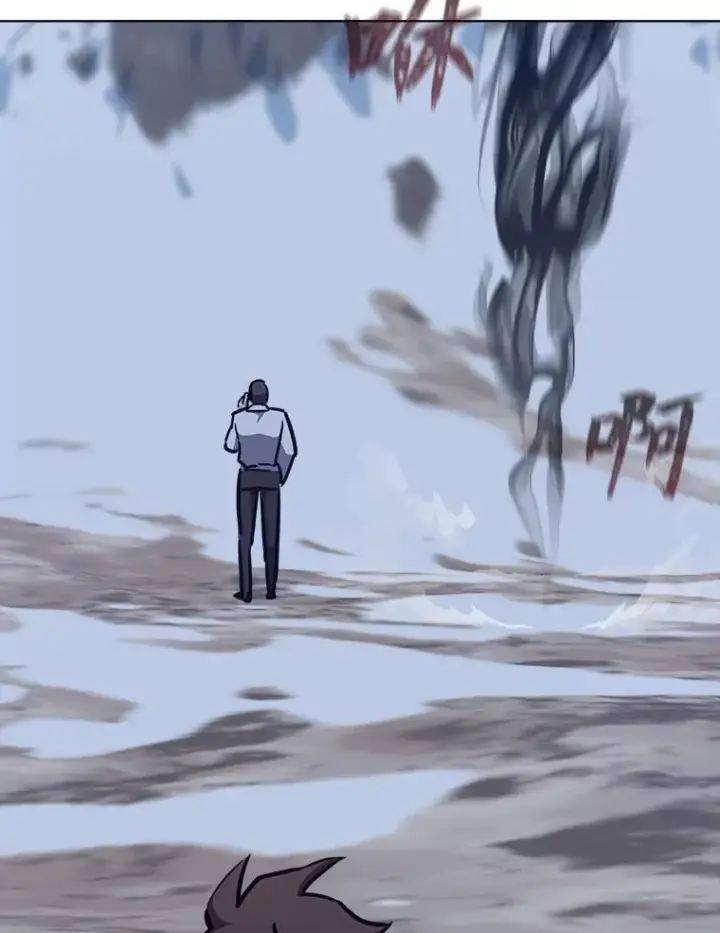 《1等级玩家》63.野性本能图26