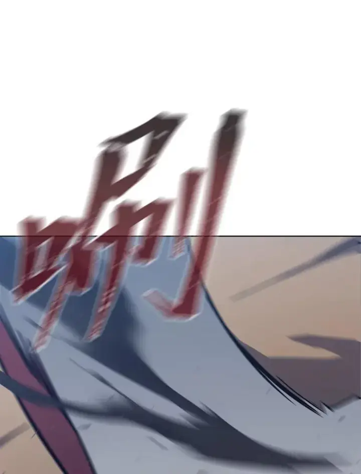 《1等级玩家》63.野性本能图78