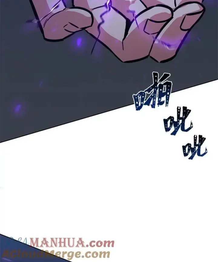 《1等级玩家》63.野性本能图85