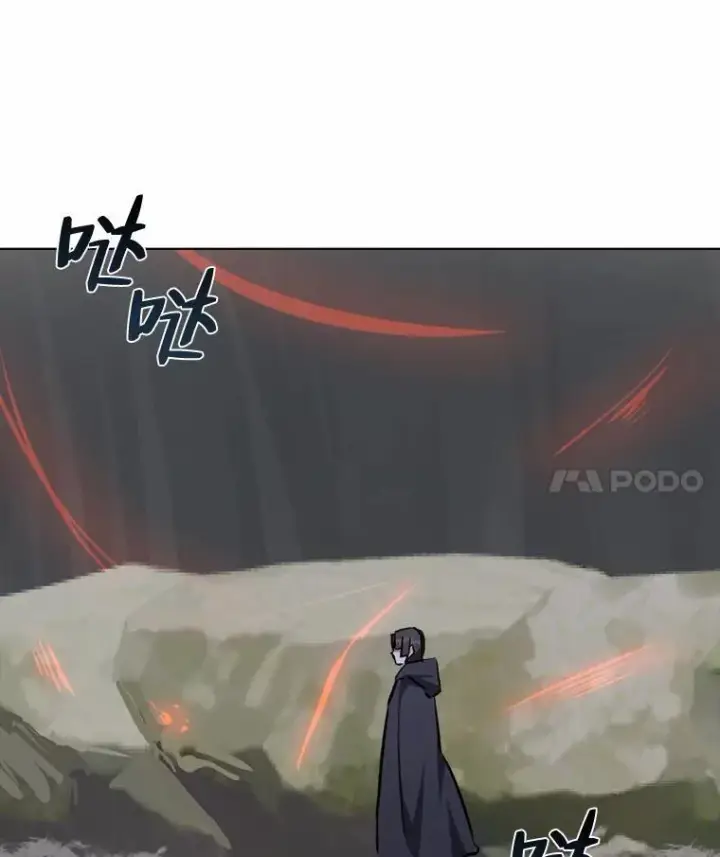 《1等级玩家》64.追本溯源图136