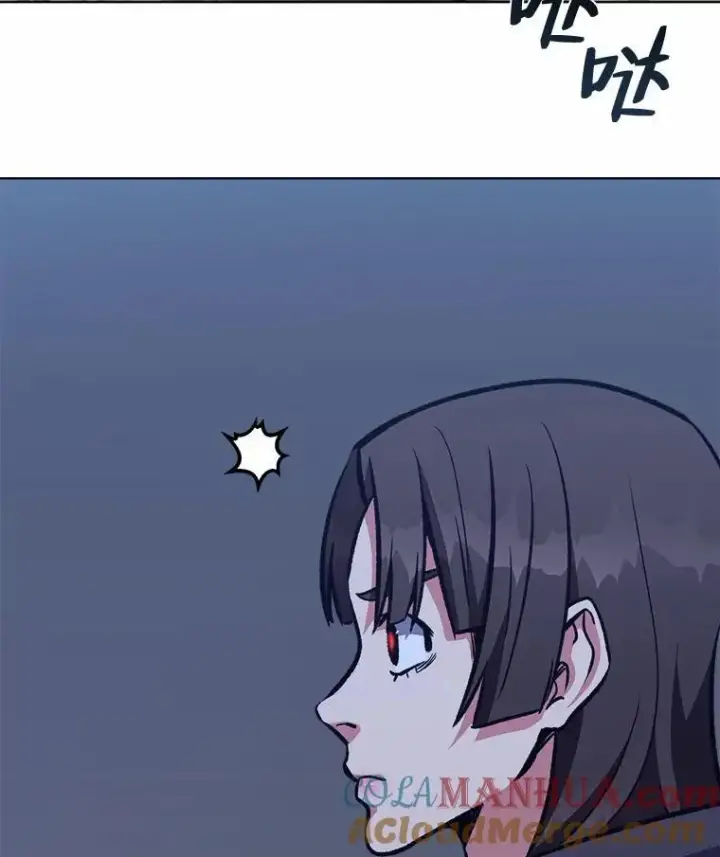 《1等级玩家》64.追本溯源图137