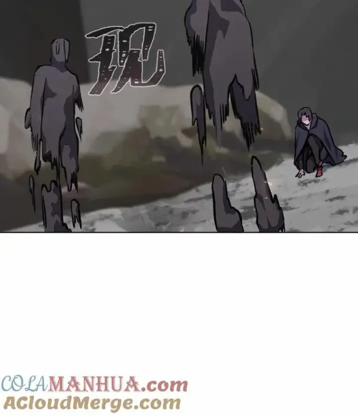 《1等级玩家》64.追本溯源图145