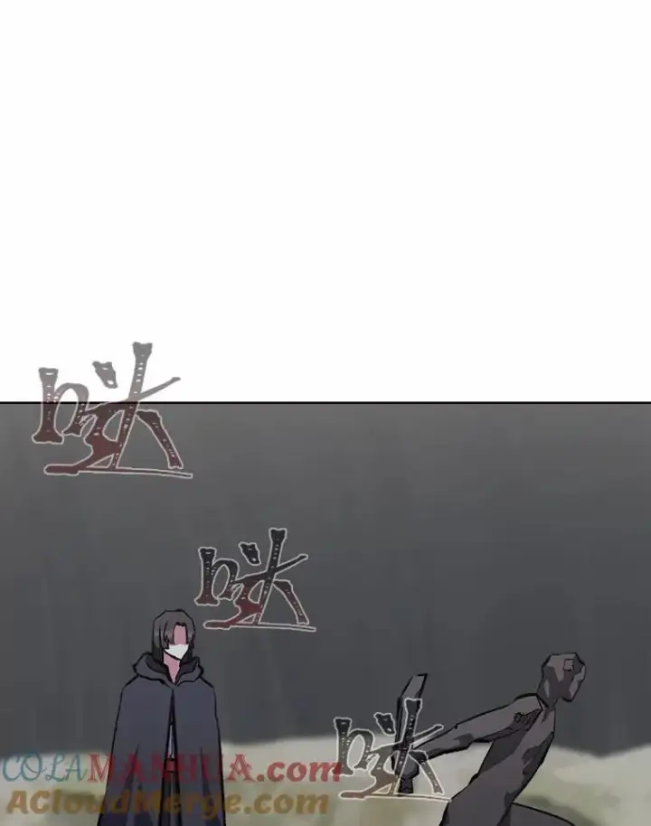 《1等级玩家》64.追本溯源图153