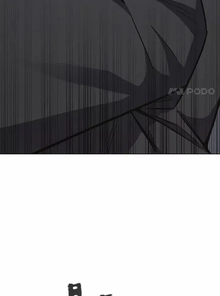 《1等级玩家》64.追本溯源图36