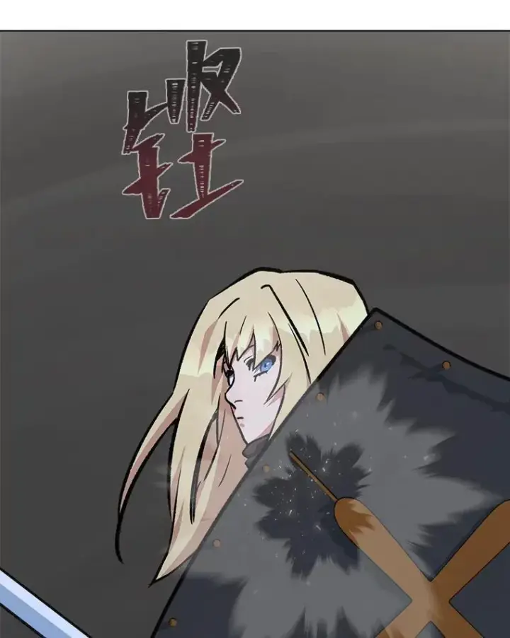 《1等级玩家》65.D国的野心图102