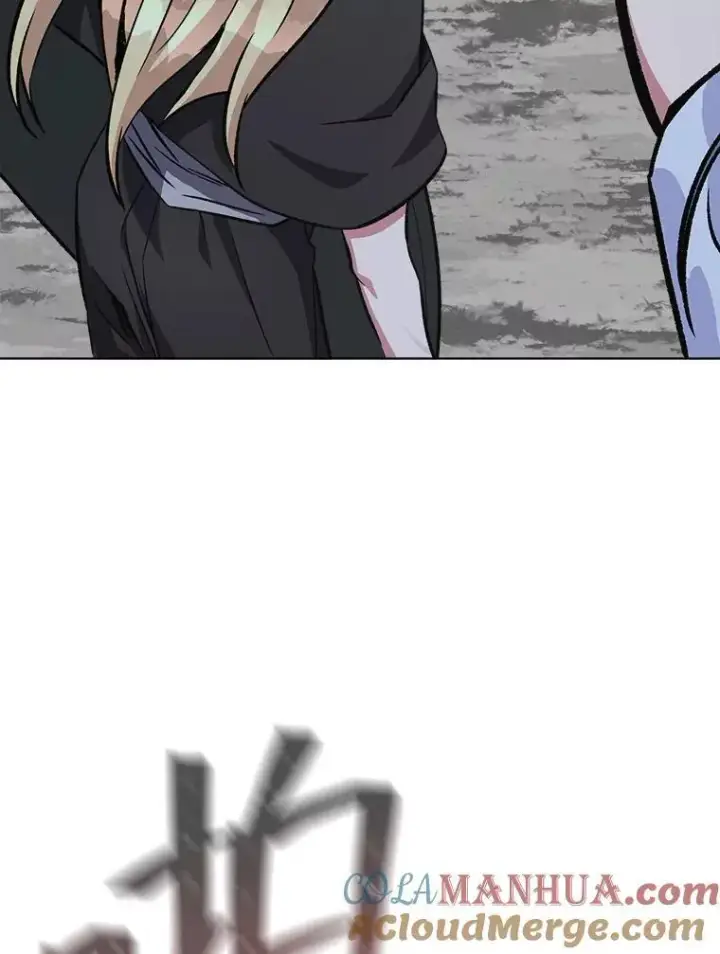 《1等级玩家》65.D国的野心图105