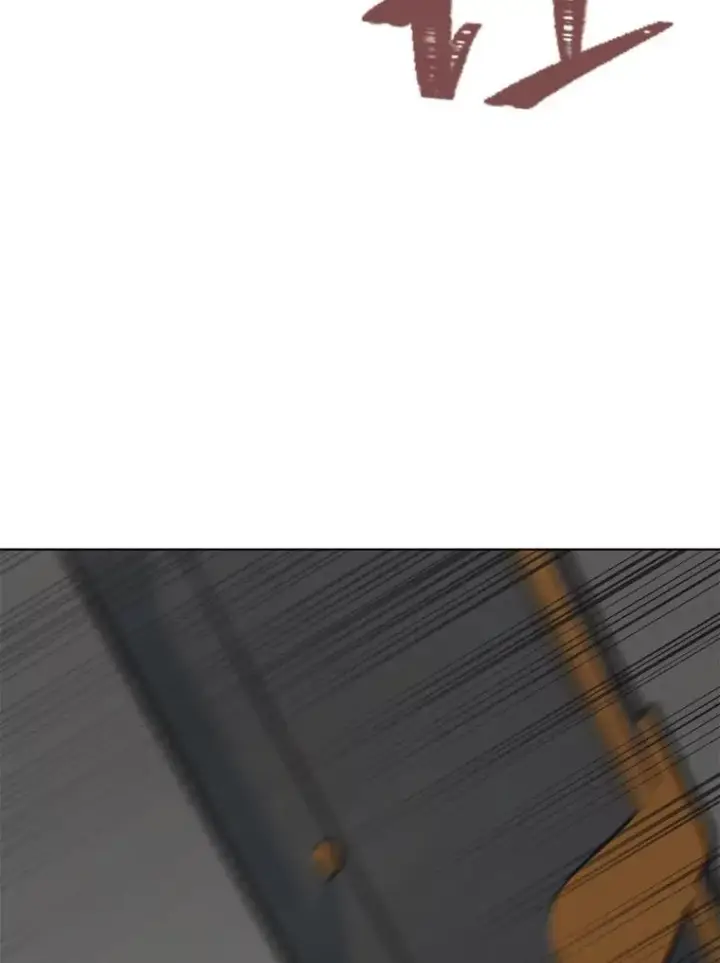 《1等级玩家》65.D国的野心图120